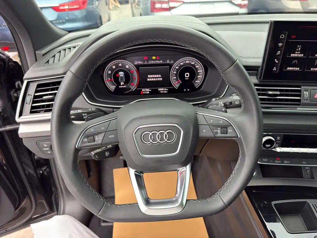 Audi Q5L — миниатюра 7