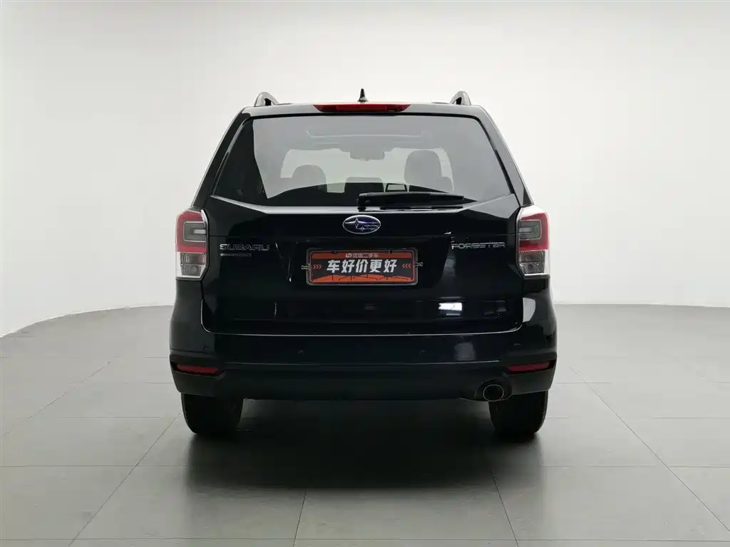 Subaru Forester 2016 2.0i Luxury