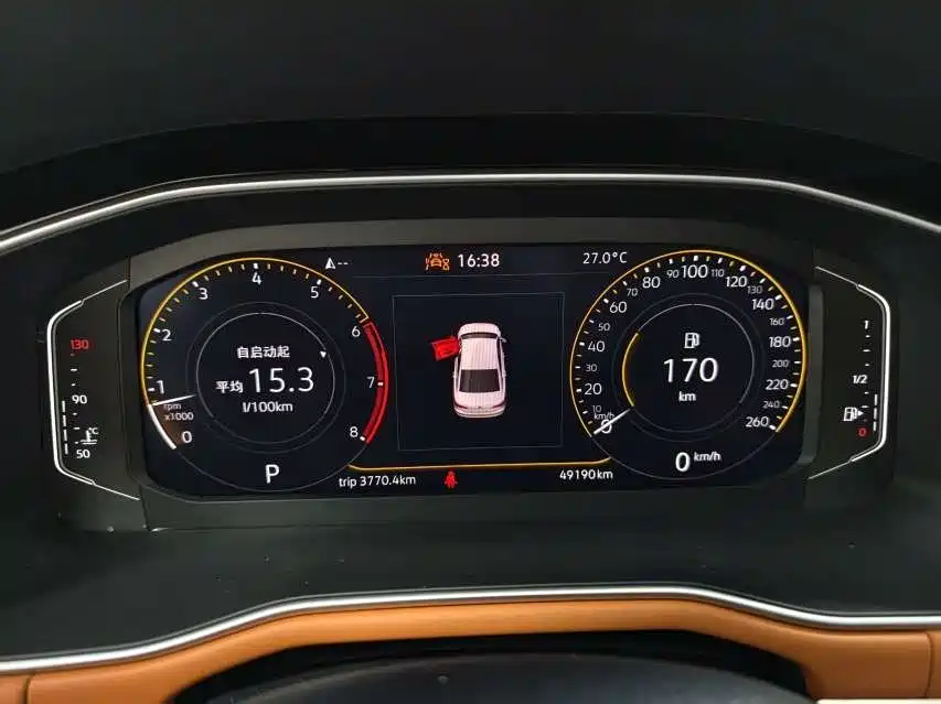 Volkswagen Bora 2023 200TSI DSG PRO