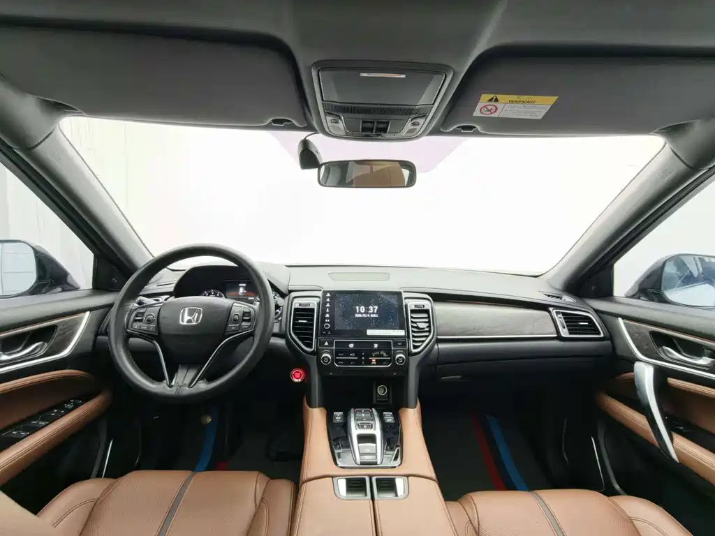 Honda UR-V — миниатюра 11