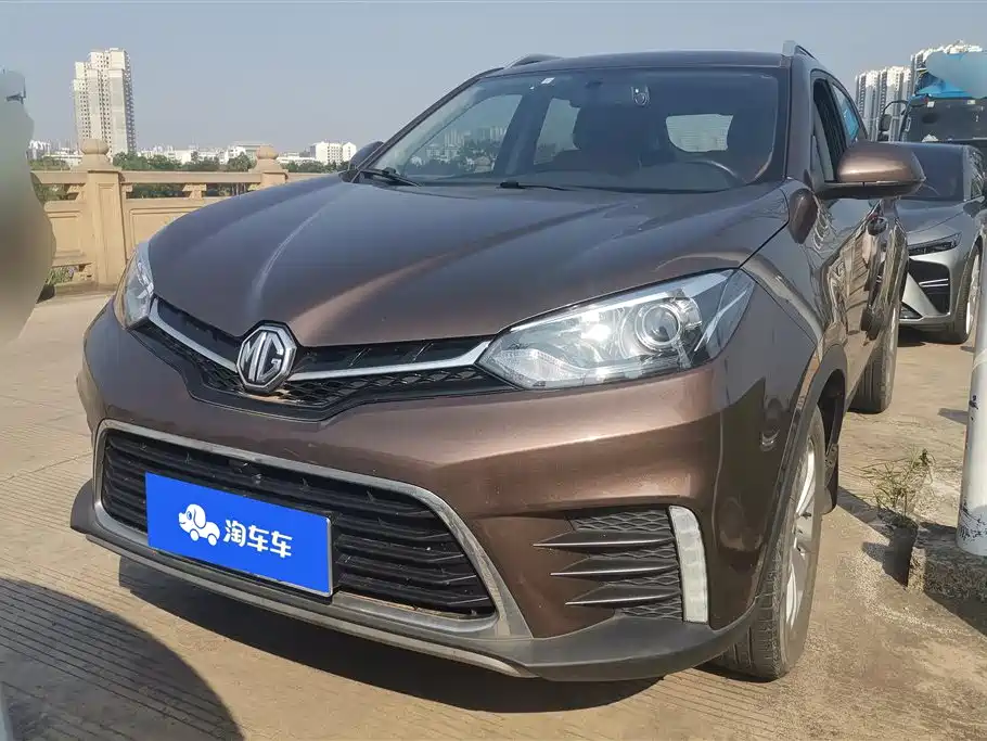 Mg MG GS 2017
