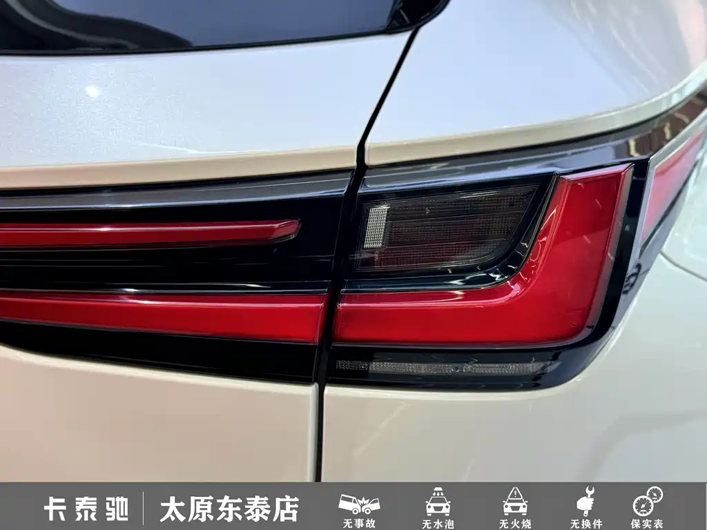 Lexus NX — миниатюра 7