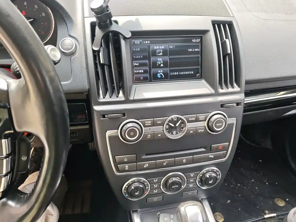 Land Rover Freelander 2 — миниатюра 14