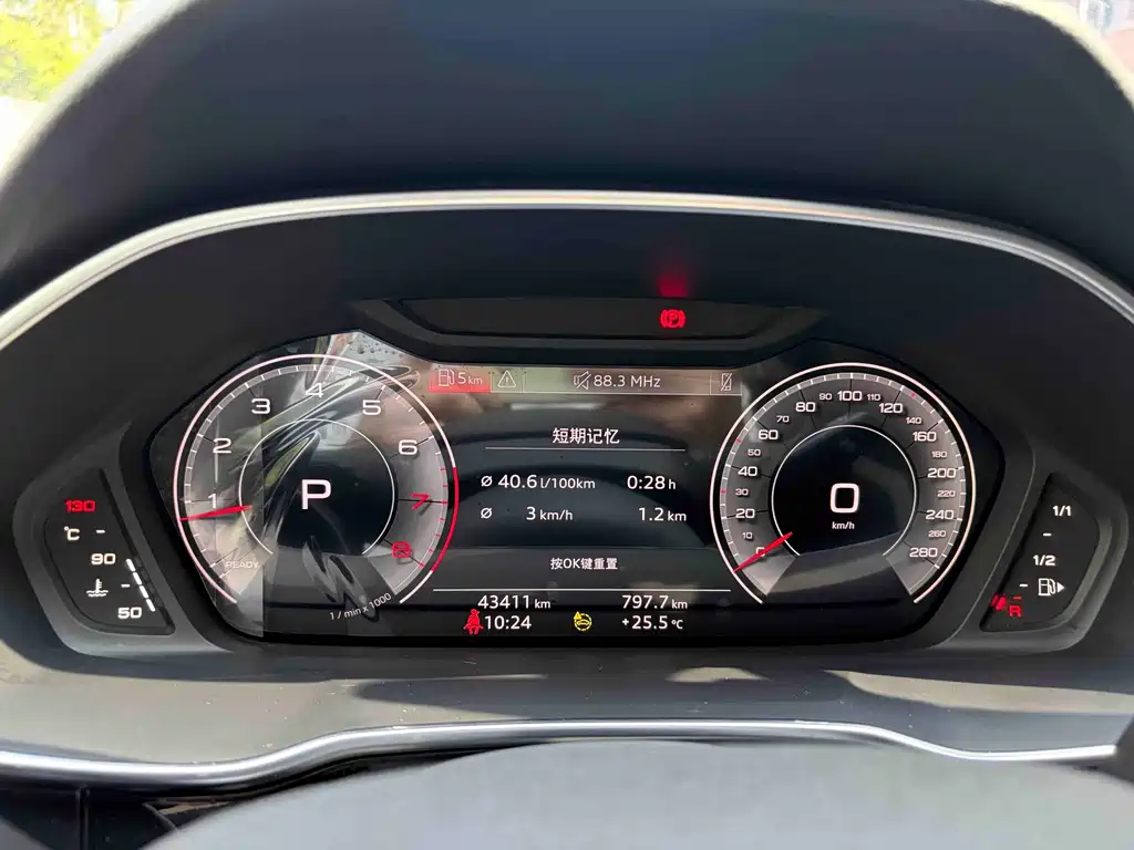 Audi Q3 — миниатюра 15