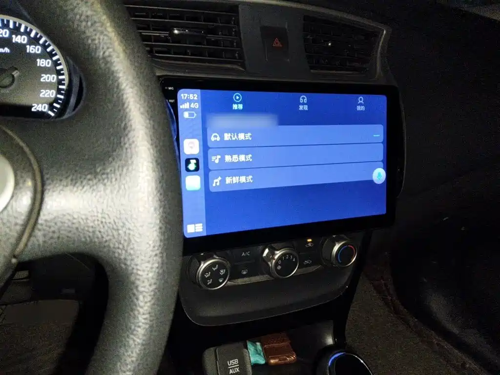 Nissan Sylphy — миниатюра 6