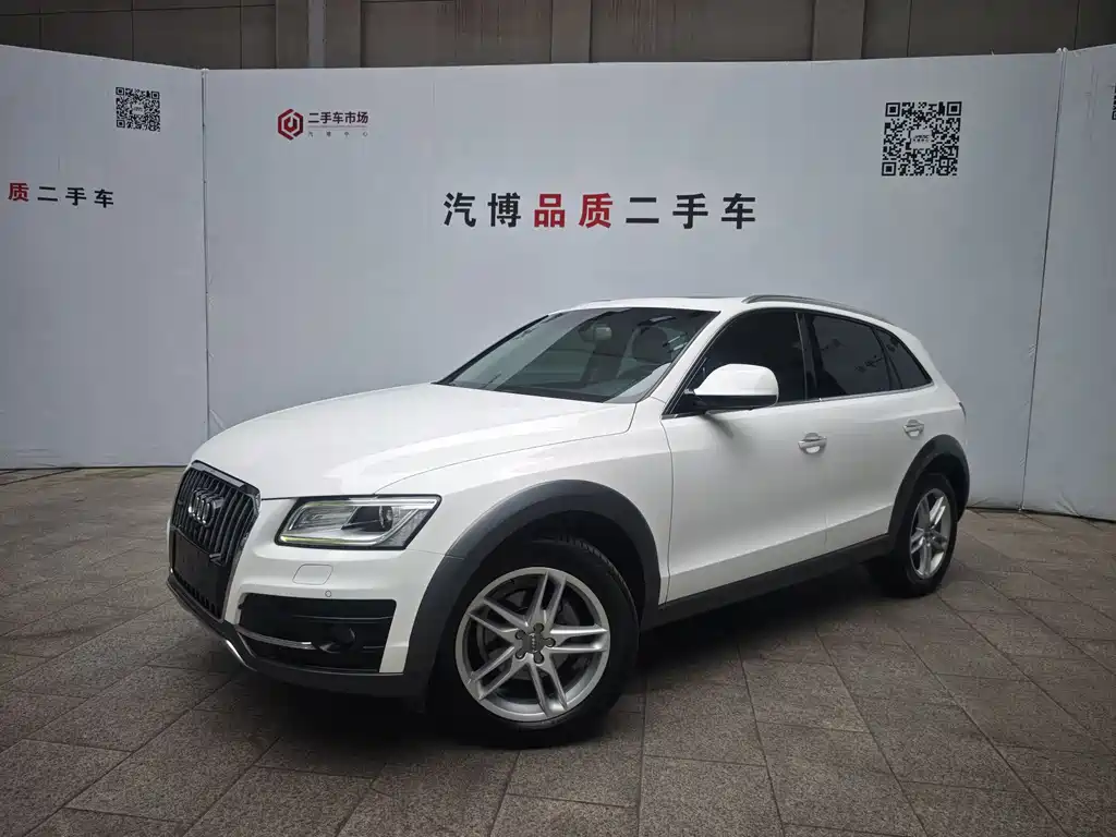 Audi Q5 2018