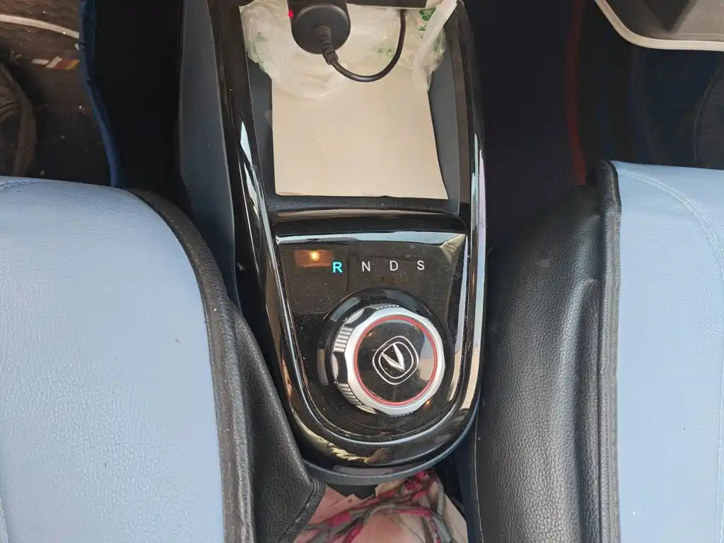 Changan Benben E-Star — миниатюра 16