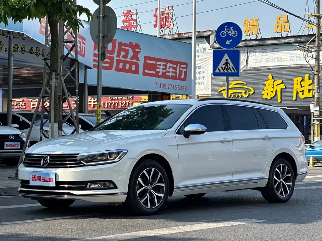 Volkswagen Viloran 2017