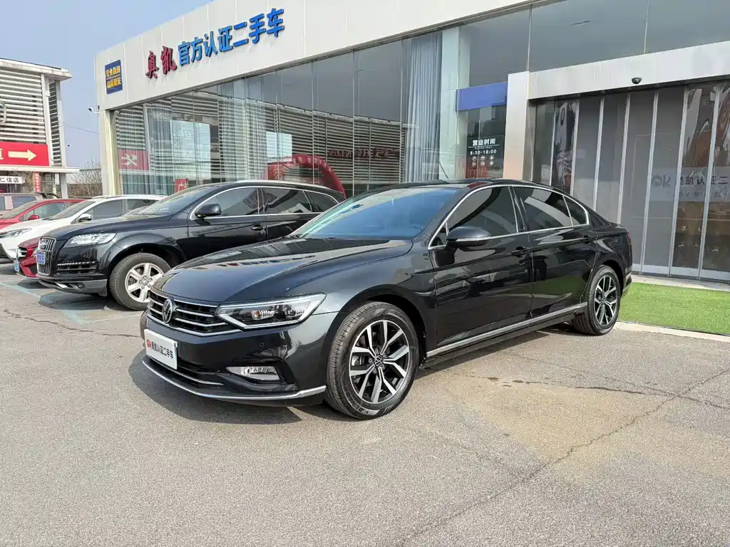 Volkswagen Magotan 2022