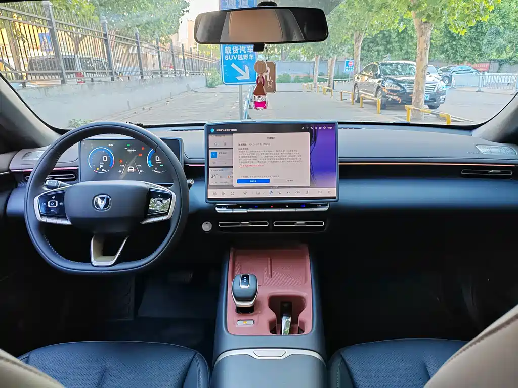Changan Eado — миниатюра 8