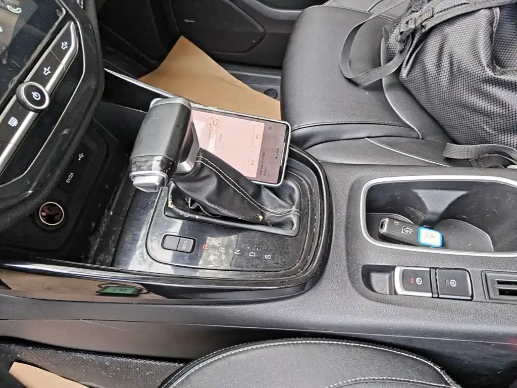 Baojun 530 — миниатюра 14