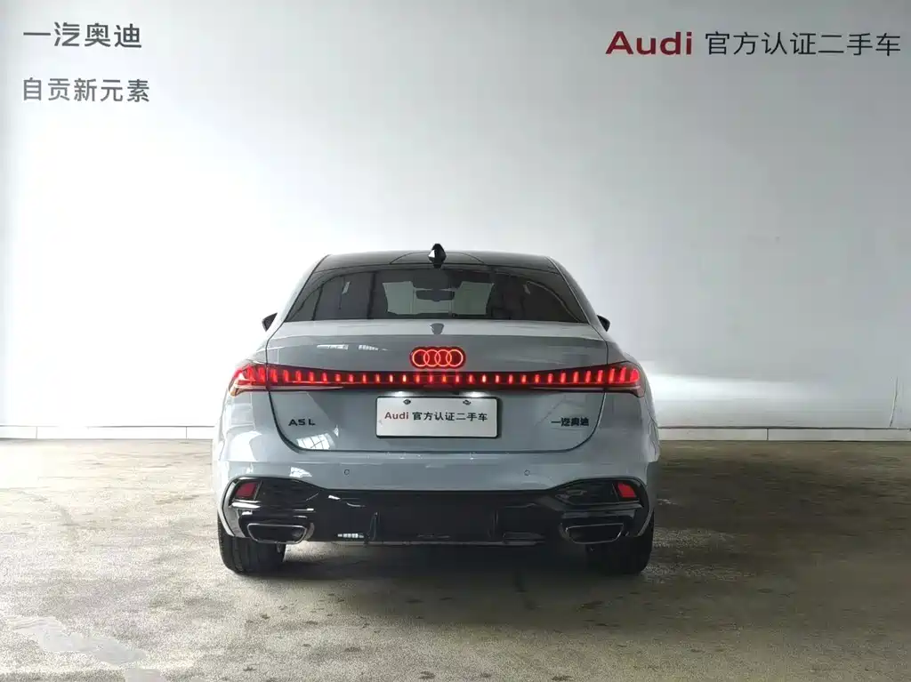 Audi A5L — миниатюра 3