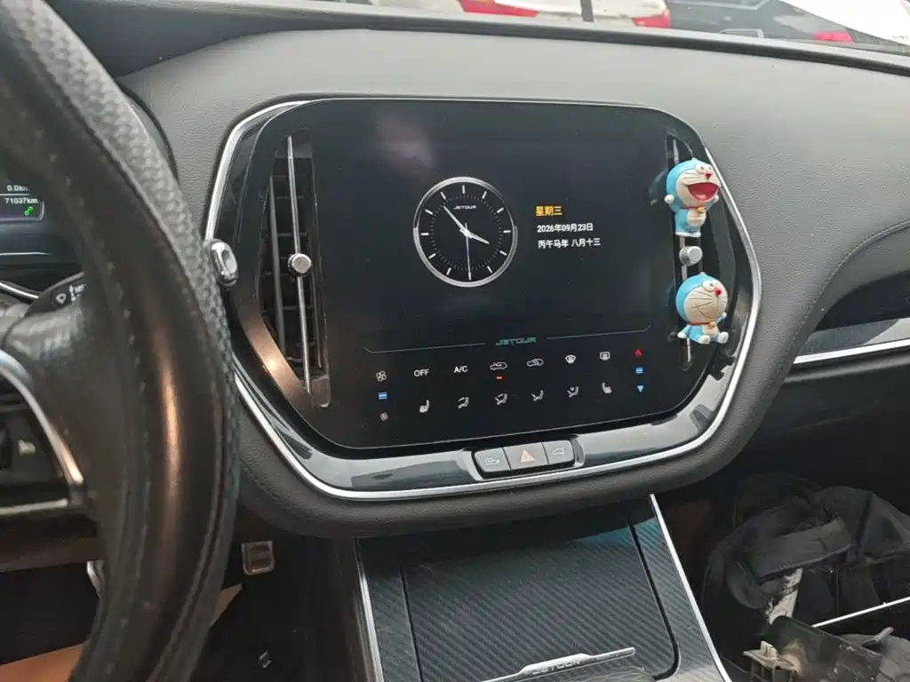 Jetour X70 — миниатюра 13