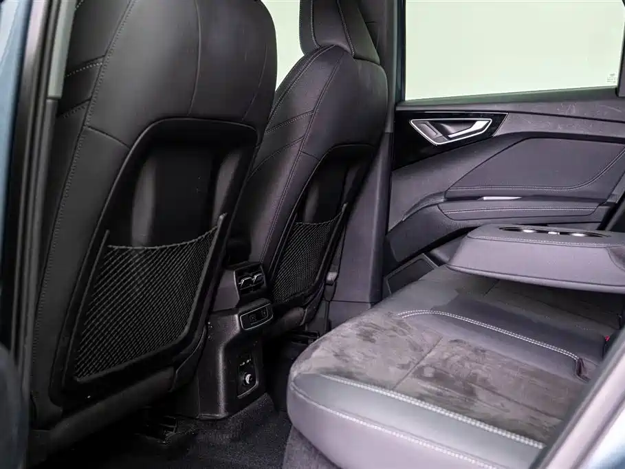 Audi Q4 e-tron 2023 50 e-tron quattro