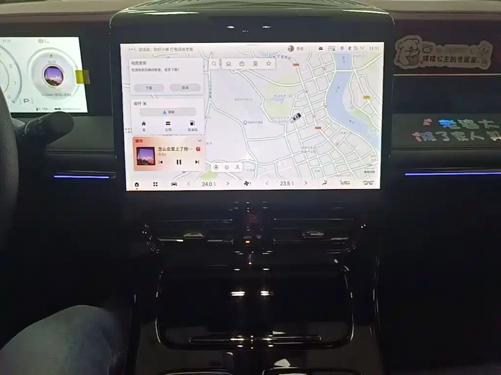 GAC Motor Trumpchi M8 — миниатюра 13