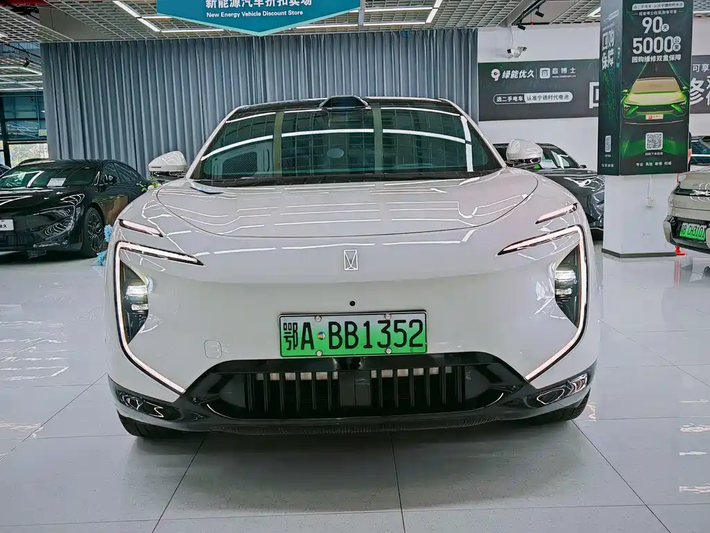 Avatr 07 2026 Ultra Electric