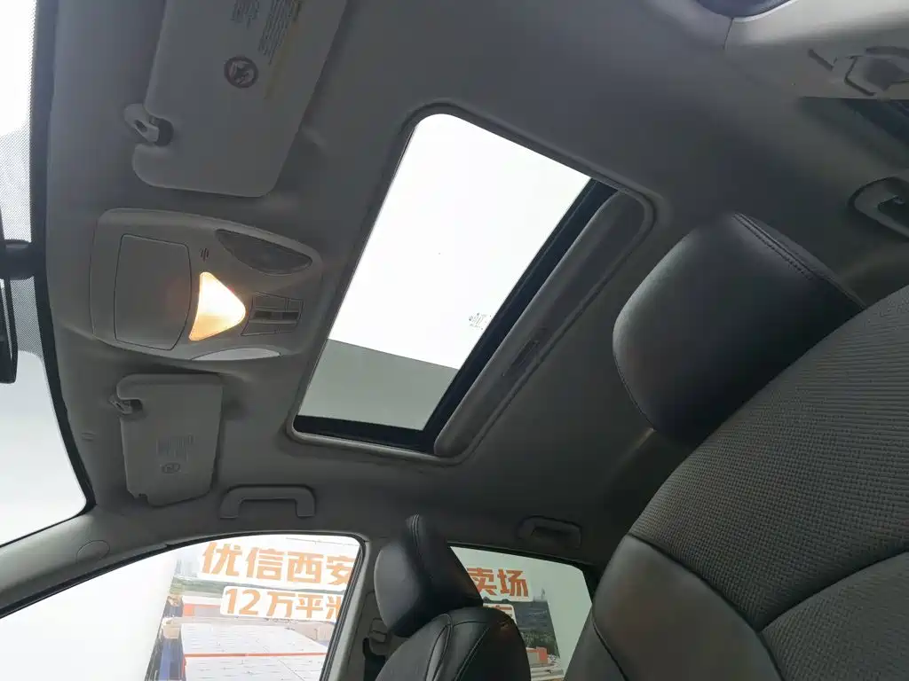 GAC Motor Trumpchi GS5 — миниатюра 14