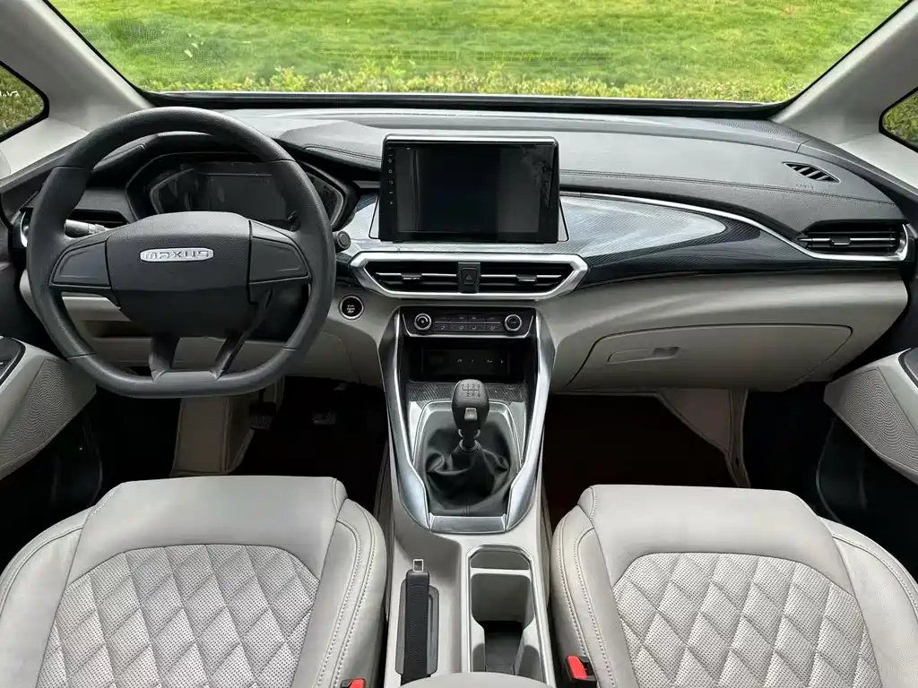 Maxus G50 — миниатюра 5