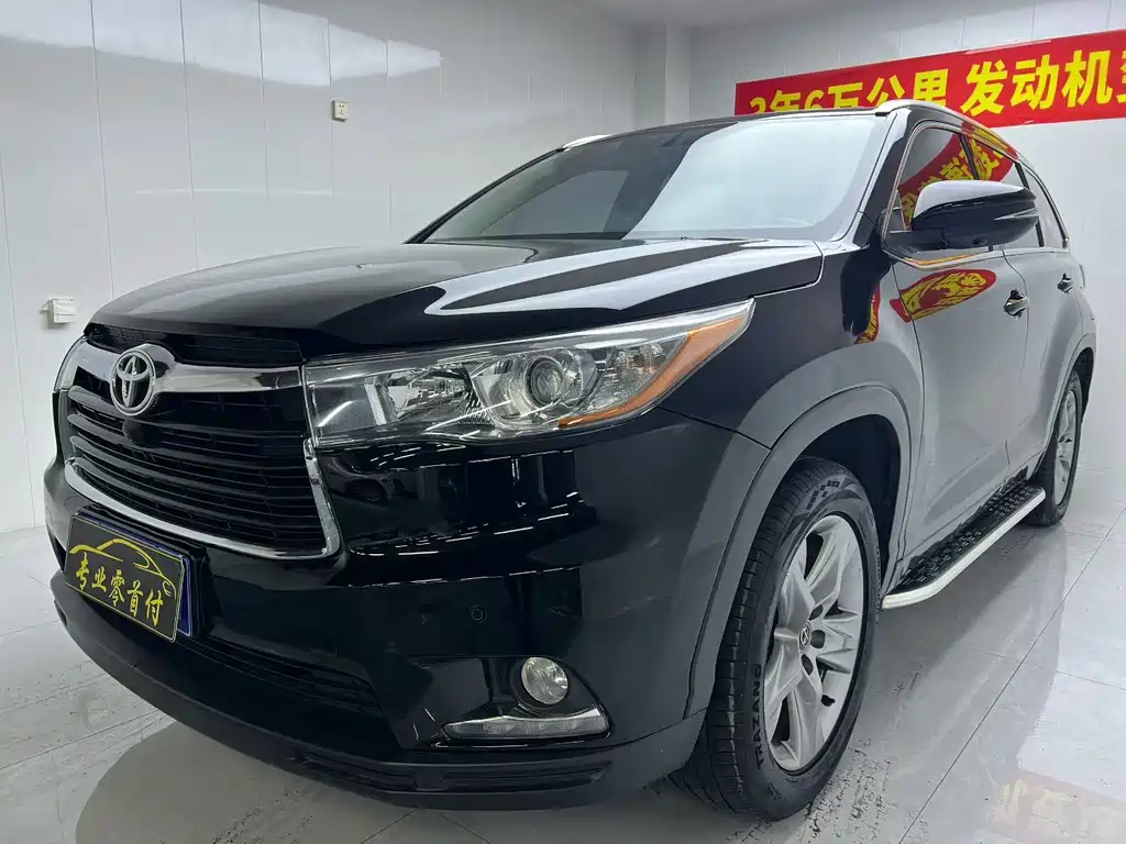 Toyota Highlander 2017
