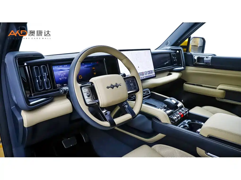 Fangchengbao Leopard 5 5 2023 Flagship