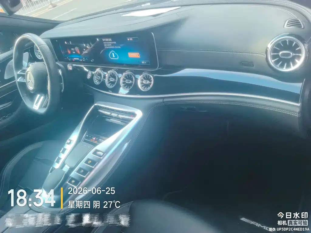 Mercedes-Benz A MG GT 2025 AMG GT 50