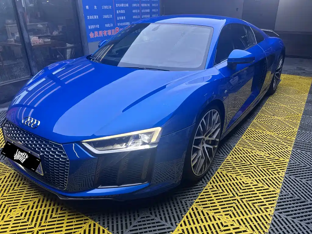 Audi R8 2016 V10 Coupe Performance