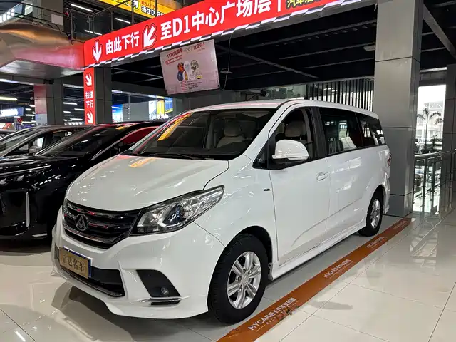 SAIC MAXUS CHASE G10 2018