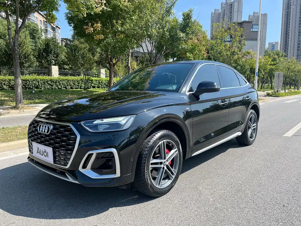 Audi Q5L Sportback