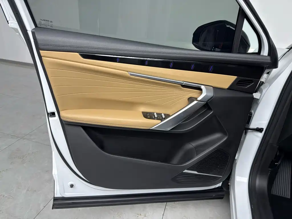 GEELY AUTOMOBILE BOYUE L