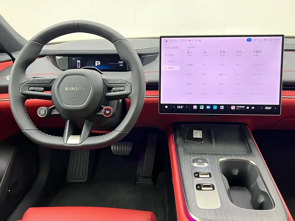 XIAOMI CAR XIAOMI SU7