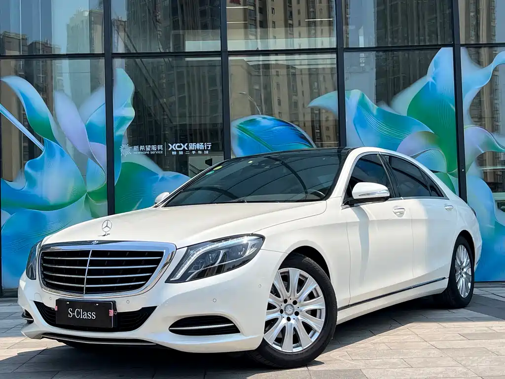 Mercedes-Benz S-Class 2015