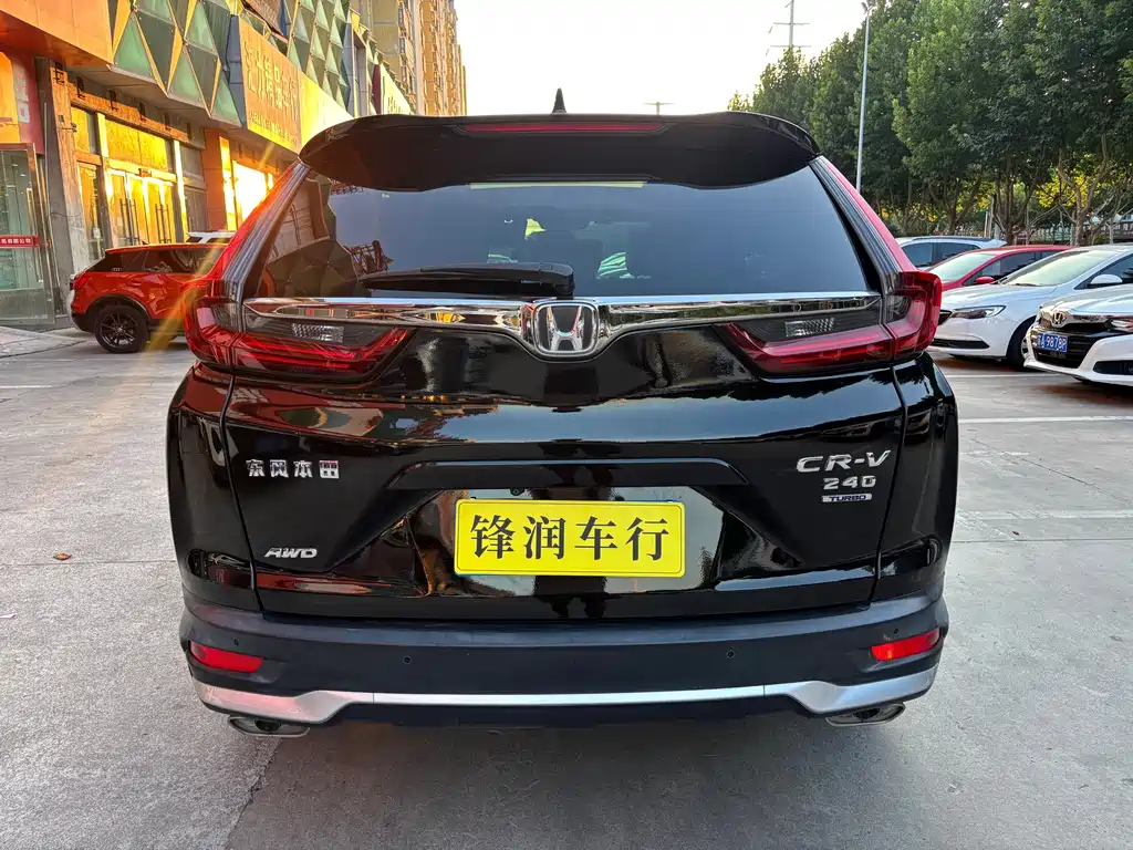 Honda CR-V — миниатюра 5