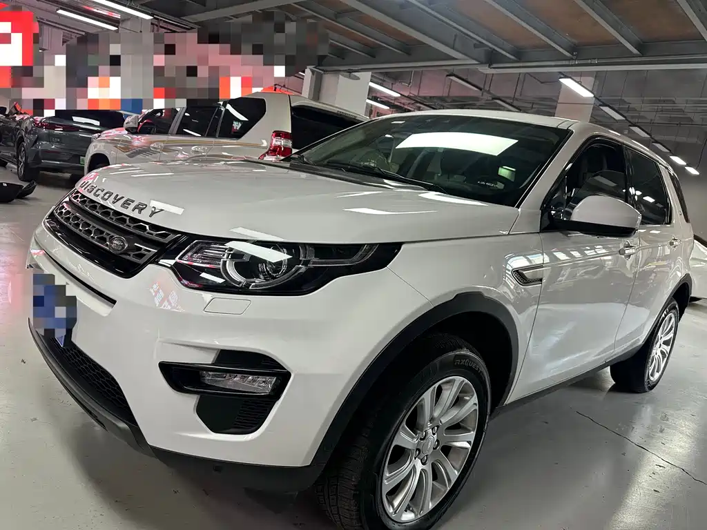 Land Rover Discovery Sport 2019