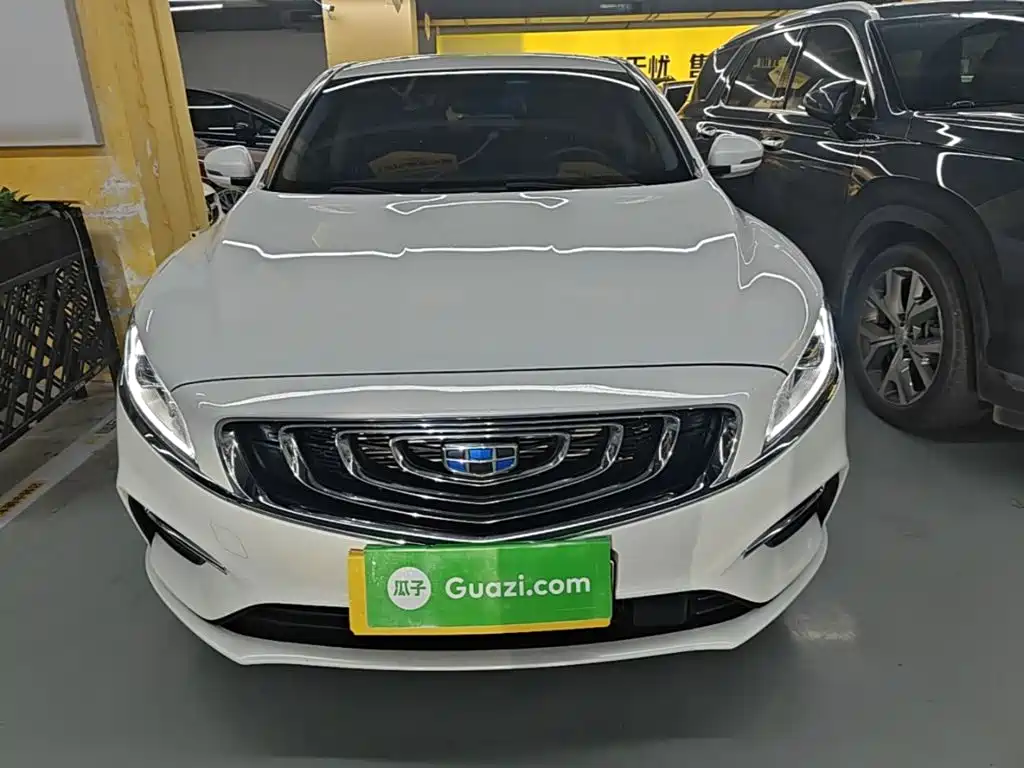 Geely Borui 2020 1.5T PHEV