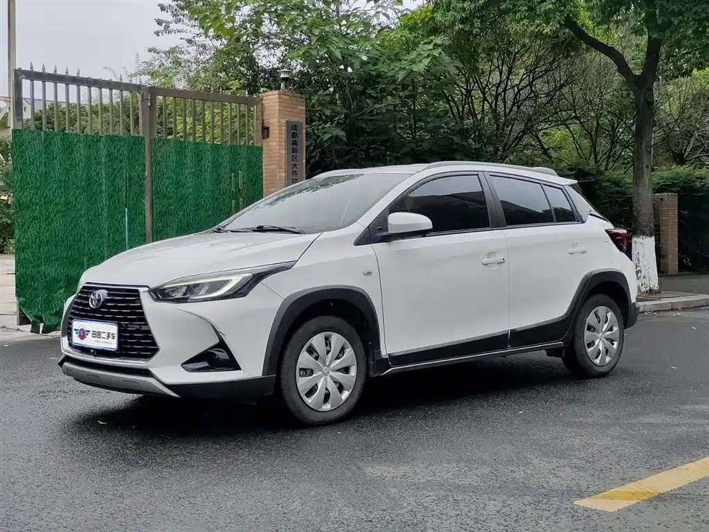 Toyota Yaris L 2022 Supreme Dazzle X 1.5L CVT Leading PLUS Edition
