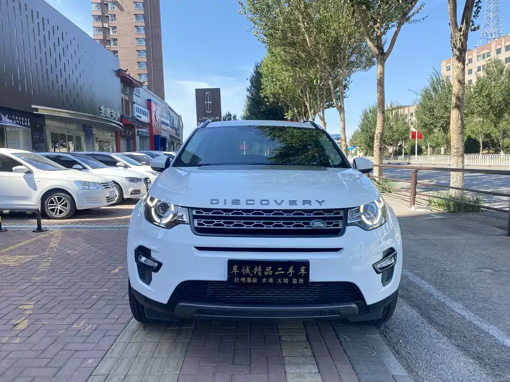 Land Rover Discovery Sport 2016