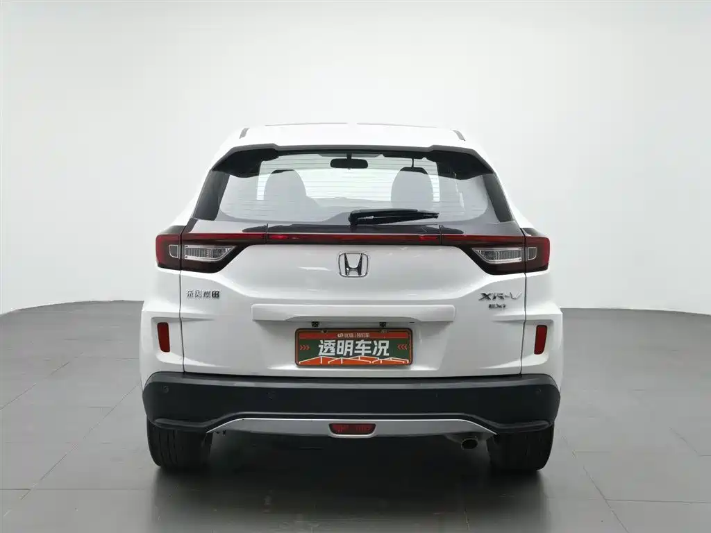 Honda XR-V 2017 1.8L EXi MT Comfort
