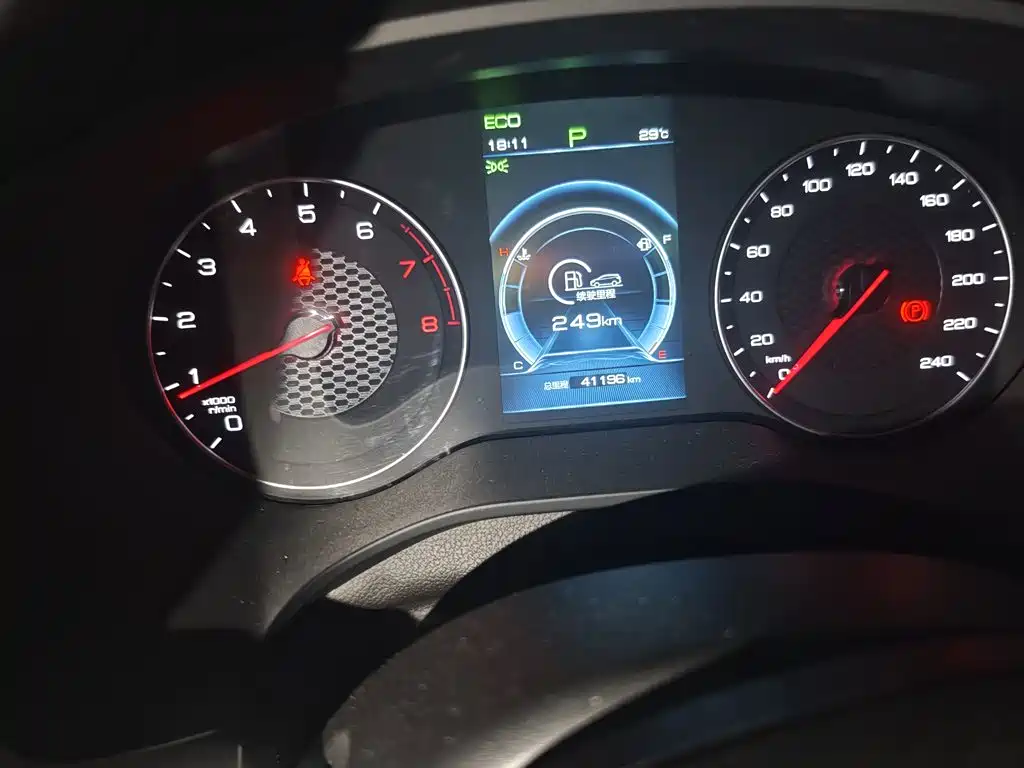 BYD Song — миниатюра 13