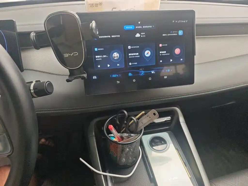 BYD Qin PLUS — миниатюра 9