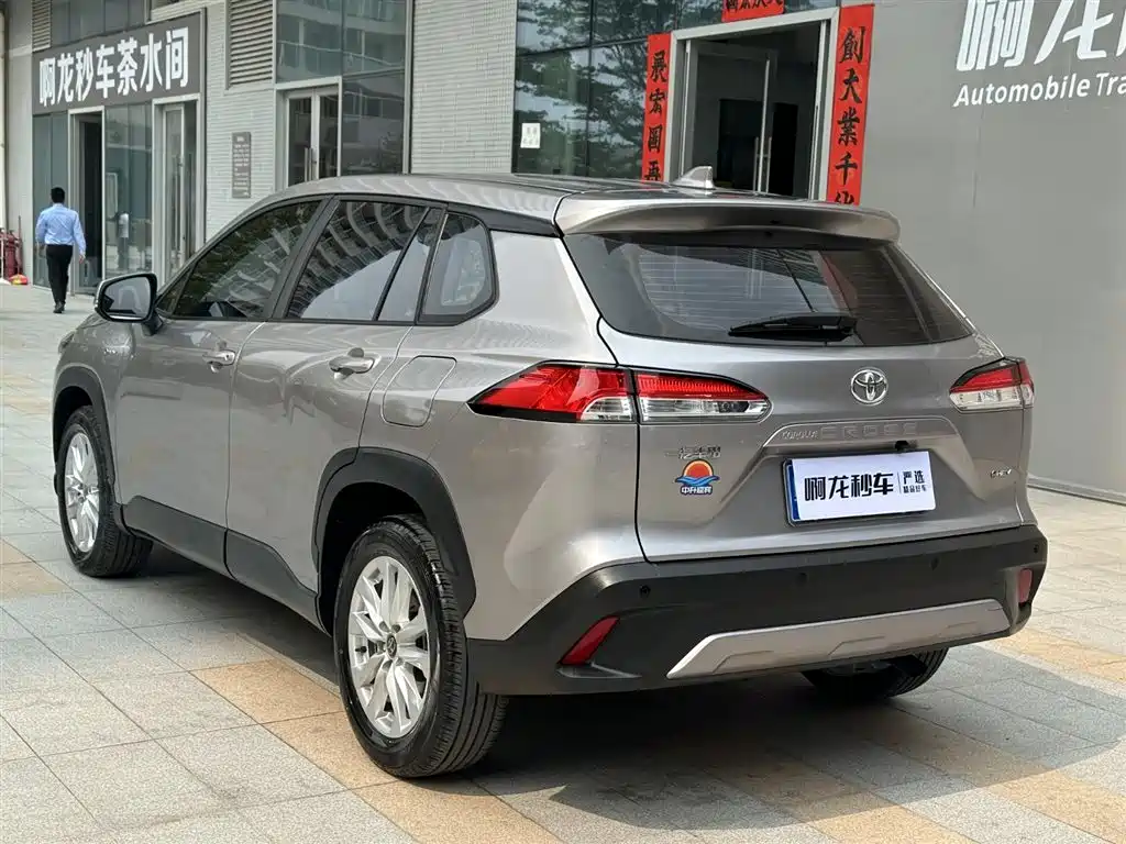 Toyota Corolla Cross 2024 2.0L