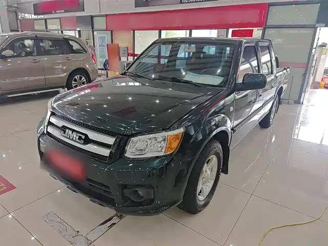 JIANGLING COLLECTION 2019