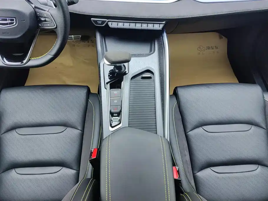 GEELY AUTOMOBILE XINGRUI