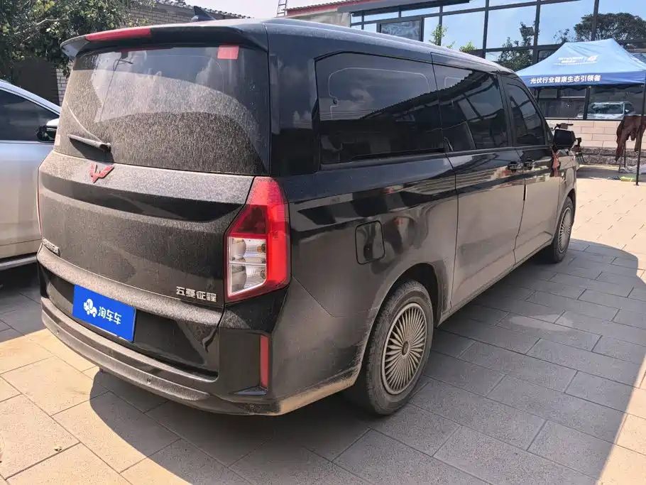 Wuling Zhengcheng — миниатюра 3