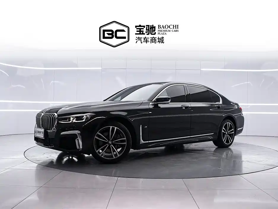BMW 7 Series 2022