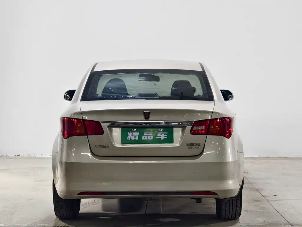 Roewe 350 — миниатюра 5