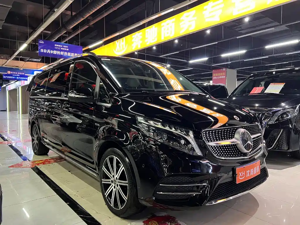 Mercedes-Benz V-Class 2023
