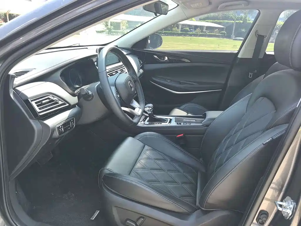 Changan Ruicheng CC — миниатюра 7