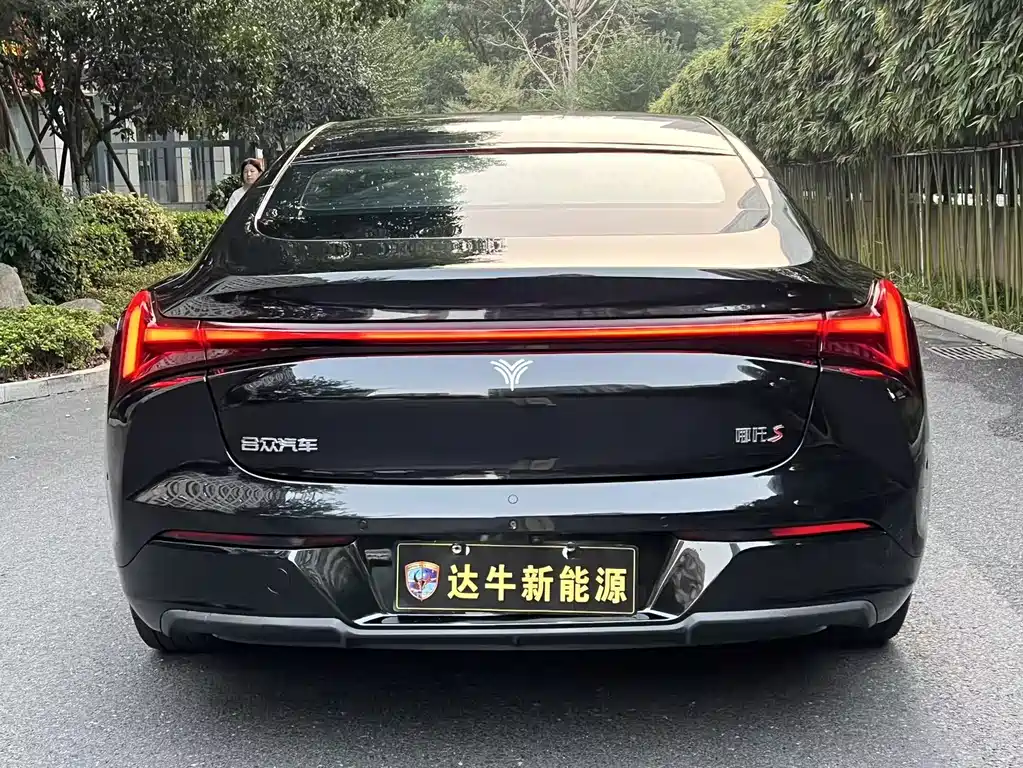 NEZHA AUTOMOBILE NEZHA S