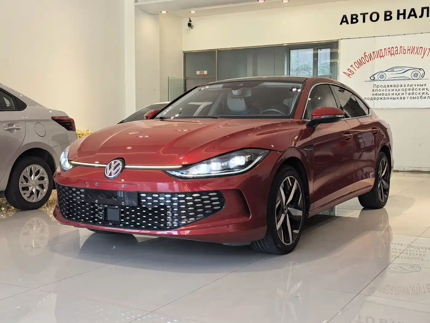 凌渡 2022款 凌渡L 280TSI DSG酷辣版 2022