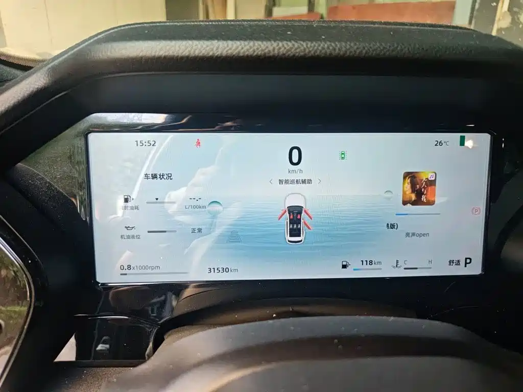 Geely Xingyue L — миниатюра 12